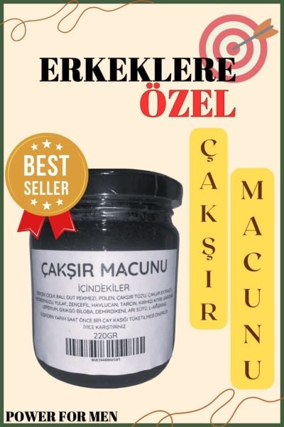 Çakşır Macunu Çakşır Otu Macunu 220cc