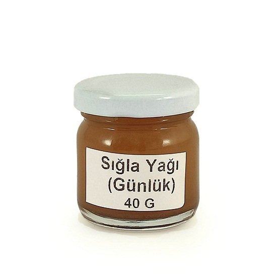 Sığla Ağacı Günlük Yağı akgünlük 40gr
